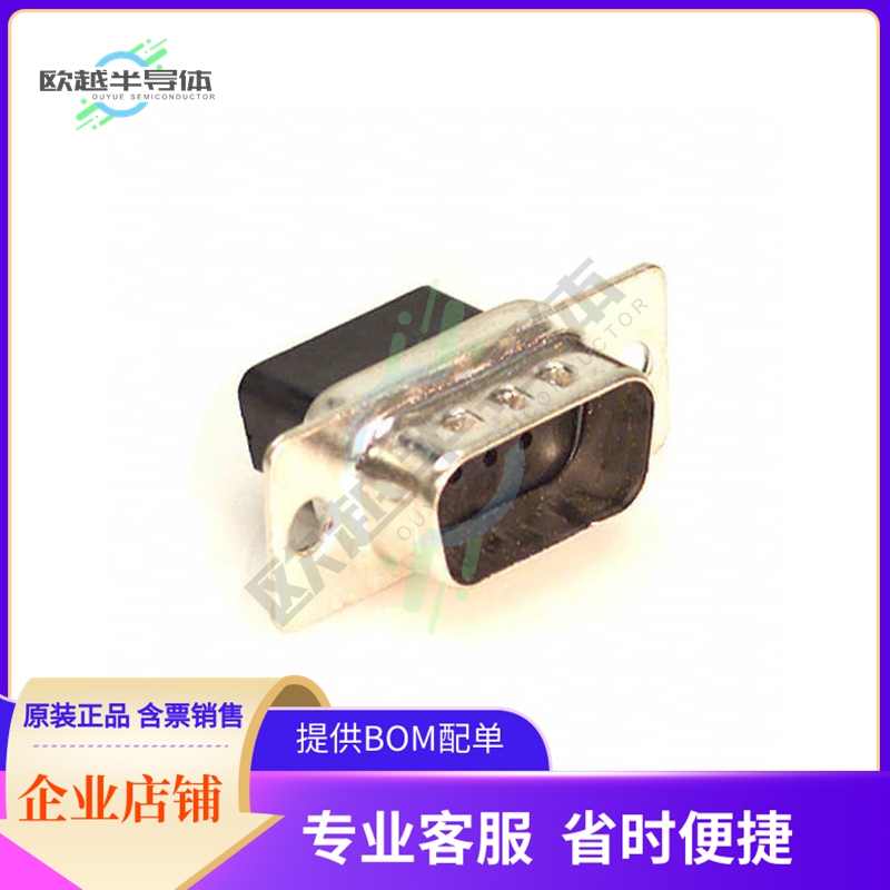 170-009-172L000【CONN D-SUB HOUSING PLUG 9POS】