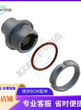 HEG.0K.302.CLLP【CONN RCPT FMALE 2P GOLD SLDR CUP】