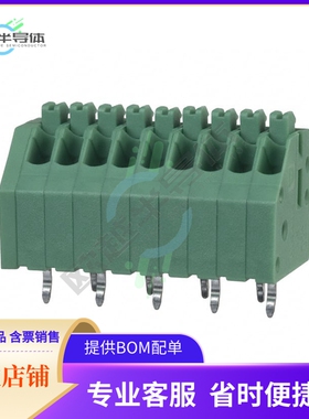 1990070【TERM BLOCK 9POS 45DEG 2.5MM PCB】