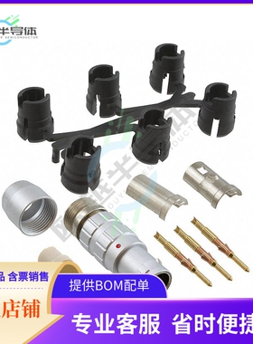 JBXFD1G03MSSDSR【CONN PLUG MALE 3P GOLD SLDR CUP】