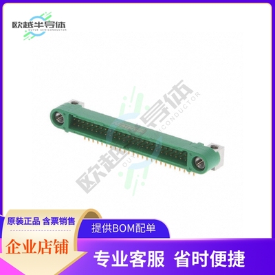 G125-MH15005M4P【CONN HDR 1.25MM R/A 50POS】