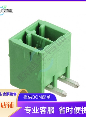 1995499【TERM BLOCK HDR 2POS 90DEG 3.5MM】