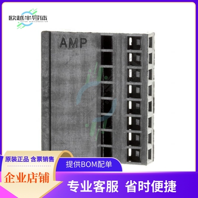 1-87175-8【CONN HOUSING 8POS .100 LOCKING】