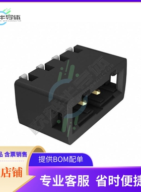 XW4K-02A1-H1【TERM BLOCK HDR 2POS 90DEG 2.54MM】