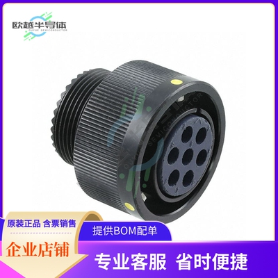 CIRHSE06T2015SCNF80M32V0【CONN PLUG HSG FMALE 7POS INLINE】