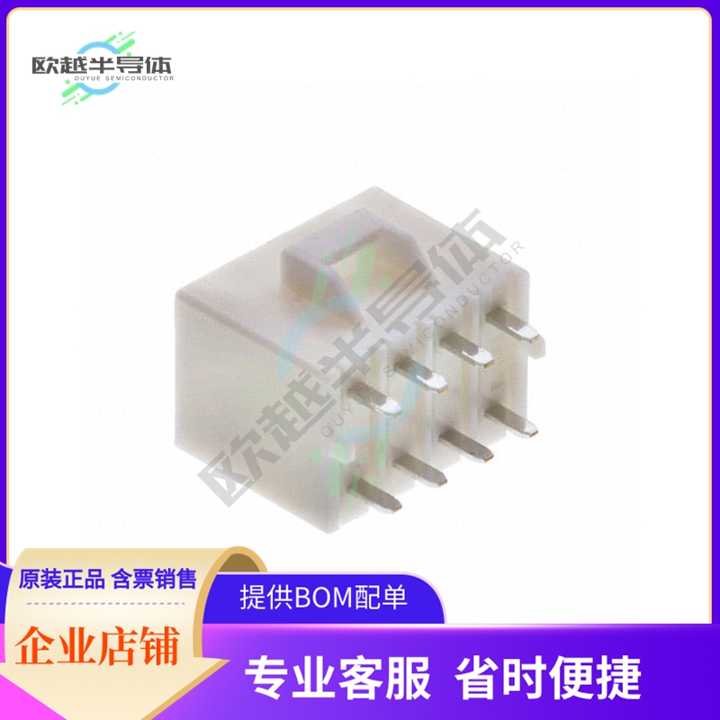 B08P-HL-A(LF)(SN)【CONN HEADER VERT 8POS 3.96MM】