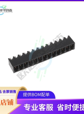 1-2342078-3【TERM BLOCK HDR 13POS VERT 3.81MM】