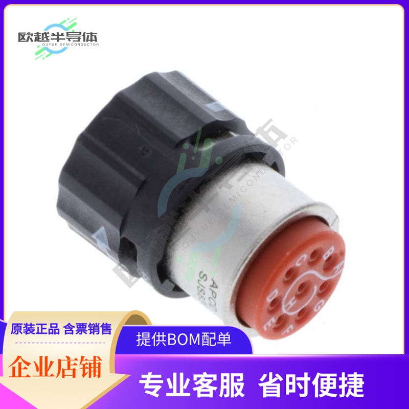 SJS830100P【CONN PLG HSG FMALE 8POS INLINE】