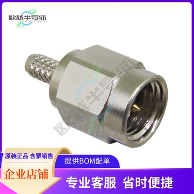 CONSMA007【CONN SMA PLUG STR 50 OHM SOLDER】