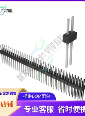 PEC35DADN【CONN HEADER VERT 70POS 2.54MM】