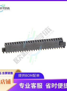 M50-4302545【CONN RCPT 50POS 0.05 GOLD SMD】