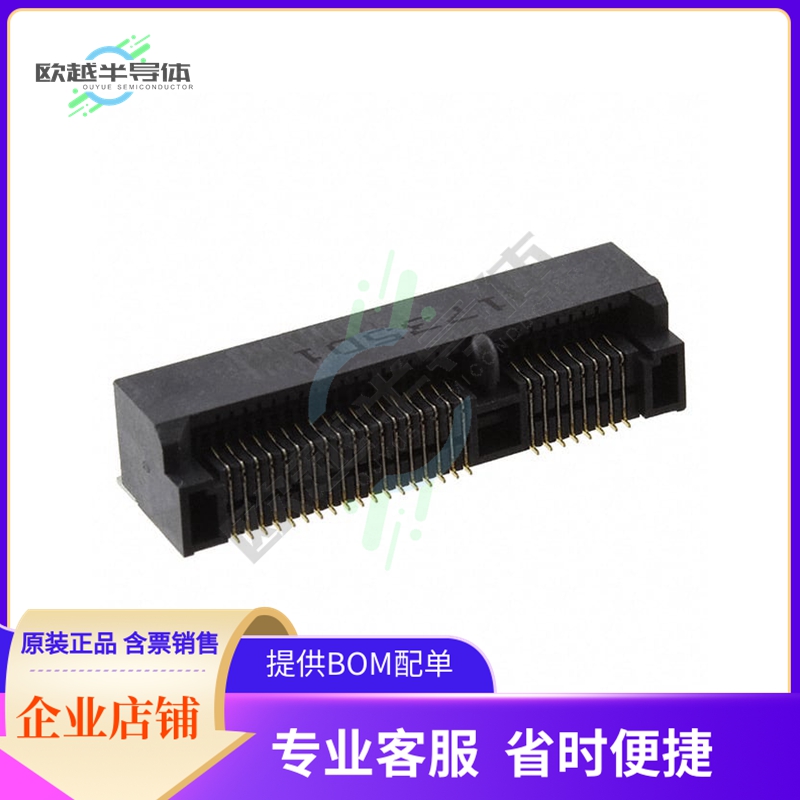 2041262-1【CONN PCI EXP MINI FEMALE 52POS】