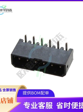 1778667【TERM BLOCK HDR 6POS 90DEG 2.5MM】