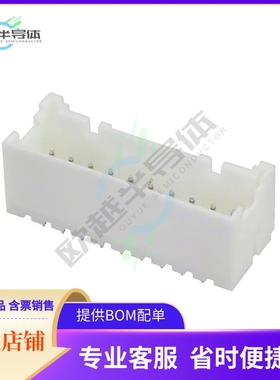 2-1969582-0【CONN HEADER VERT 20POS 2.5MM】