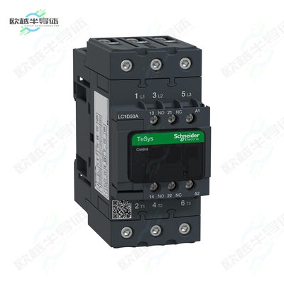 LC1D50AP7[继电器TESYS 3P EVLK CTR 50A 22KW AC3 2]