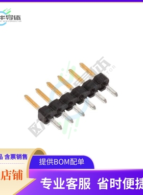 2355177-6【6P,2MM,BRK HDR,SRVT,2.8,0.38AU,T】