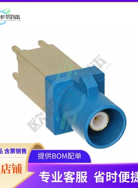 RF55-25Z-T-00-50-G-SH【FAKRA PLUG SMB TYPE: STRAIGHT, F】