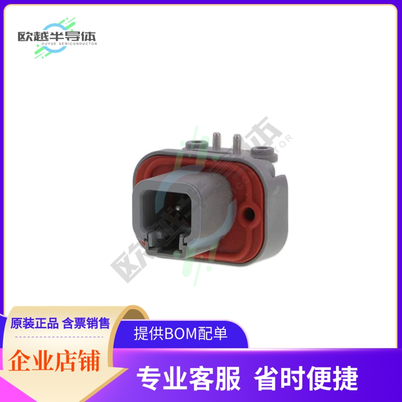 ATP13-2P-BM04GRY【2 POSITION 90DEG PCB FLANGE MNT】