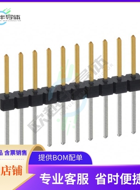 PBC10SFBN【CONN HEADER VERT 10POS 2.54MM】