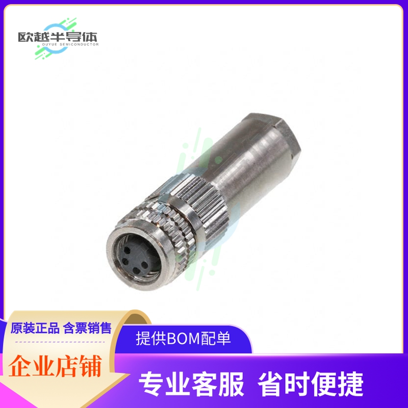 PXMBNI08FBF04ASC【CONN PLUG FMALE 4POS SOLDER CUP】