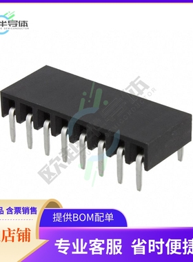 M20-7890846【CONN RCPT 8POS 0.1 TIN PCB R/A】