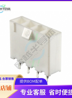 64900411122【CONN HEADER VERT 4POS 4.2MM】