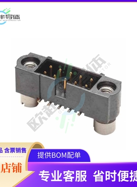 M80-5120442【CONN HEADER SMD 4POS 2MM】