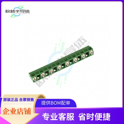 282838-9【TERM BLK 8P SIDE ENTRY 10MM PCB】