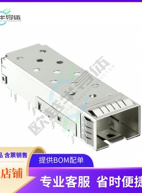 10122382-402LF【CONN SFP+ CAGE PRESS-FIT R/A】