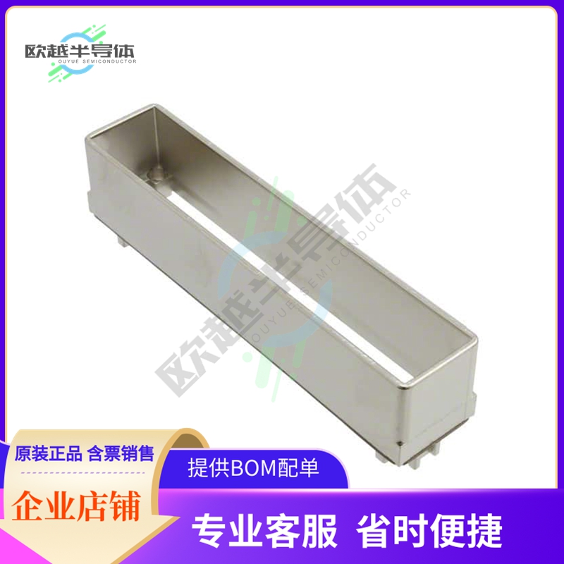 2057626-1【CONN EXT BRACKET FOR CFP RCPT】