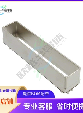 2057626-1【CONN EXT BRACKET FOR CFP RCPT】