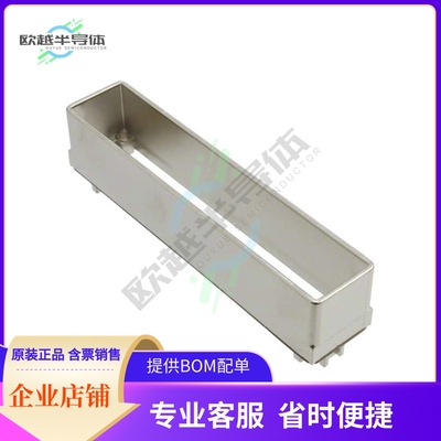 2057626-1【CONN EXT BRACKET FOR CFP RCPT】