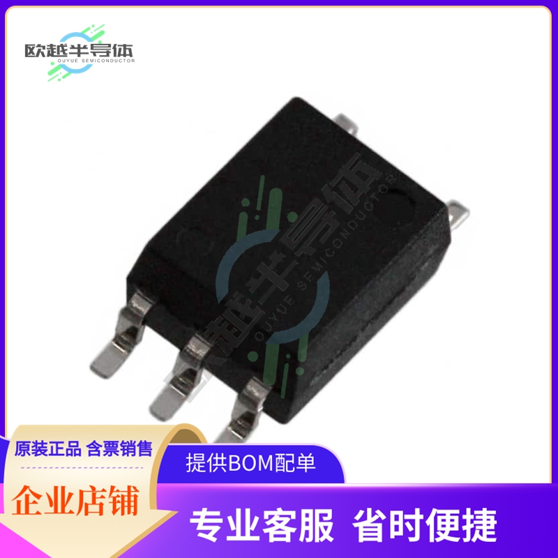 TLP151A(E)【OPTOISO 3.75KV GATE DRIVER 6SO-5】