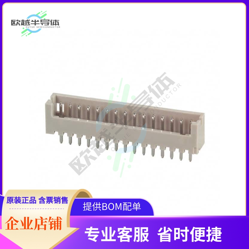 DF13-15P-1.25DSA【CONN HEADER VERT 15POS 1.25MM】