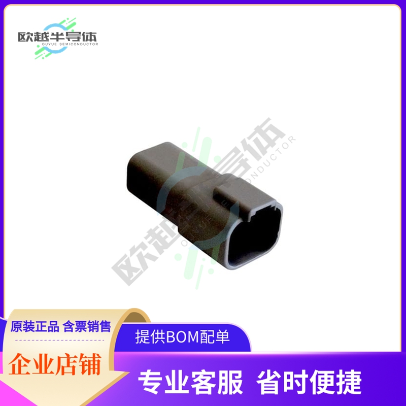 PX0101P04BK【CONN FMALE 4POS FOR PIN BLK】