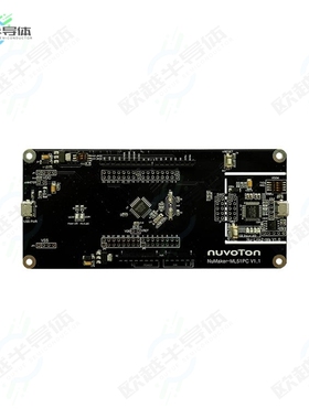 NK-ML51PC[开发板8051 ML51PC EVAL BRD】