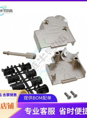 165X02689X【CONN BACKSHELL 9P 45DEG SHLD SLV】