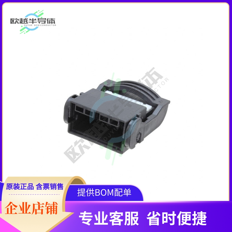 1897540-2【MQS/MCP HYB 22P CAP ASSY】