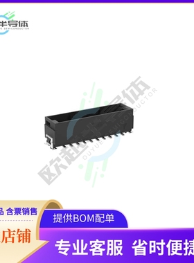 原装现货 464686【MAXIB M 20POS VERT Q SMT BK】