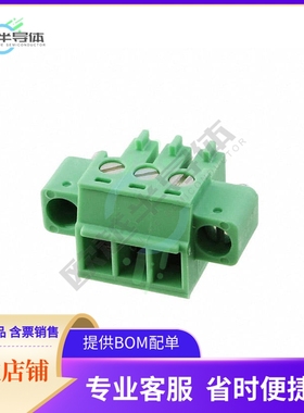 1827716【TERM BLOCK PLUG 3POS STR 3.81MM】