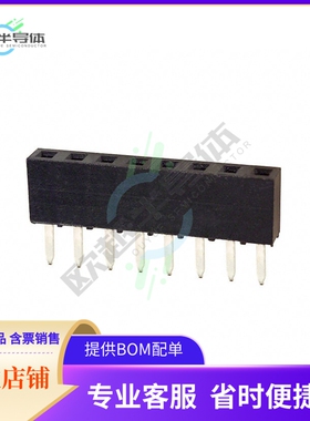 25630801RP2【CONN RCPT 8POS 0.079 GOLD PCB】