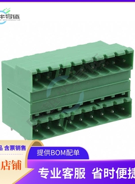 1762444【TERM BLOCK HDR 18POS 5.08MM】