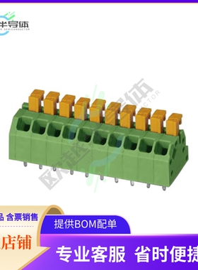 1864367【TERM BLOCK 10POS 45DEG 3.5MM PCB】