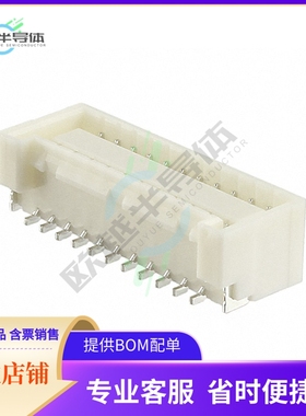 BM22B-ZPDSS-TF(LF)(SN)【CONN HEADER SMD 22POS 1.5MM】