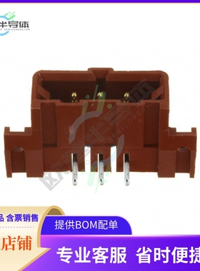 207541-7【CONN HEADER R/A 3POS 5MM】