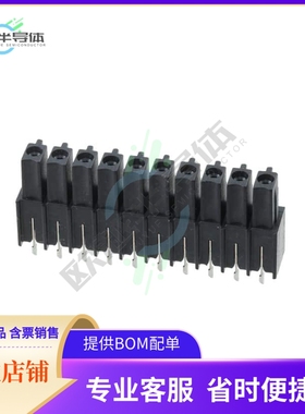 1830799【TERM BLOCK PLUG 10POS VERT 3.5MM】