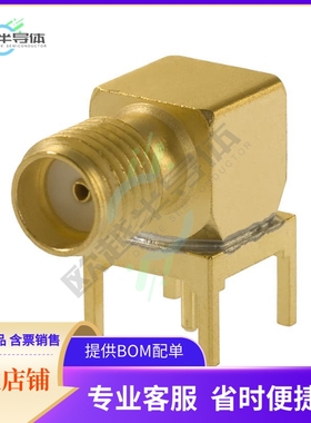 142-0701-321【CONN SMA JACK R/A 50 OHM PCB】