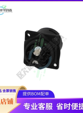 PWM-02RMFS-TS7001【CONN RCPT FMALE 2POS SOLDER】