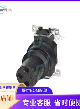 1412243【CONN FMALE INSERT 3POS SOLDER】