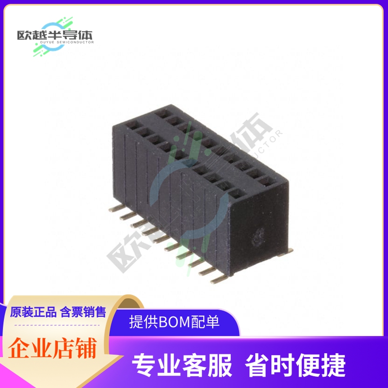 HRS-2FY-20-SG-SMT【RECEPTACLE STRIP, 1.27MM, VERTIC】